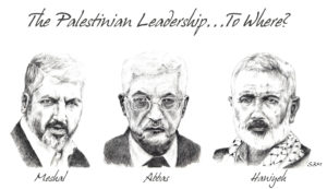 The-Palestinian-Leadership